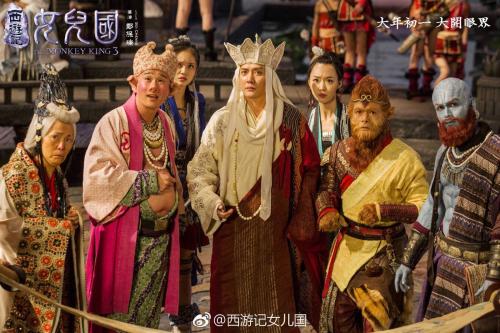 莱因哈特大学教育部留服认证