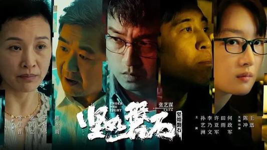 精仿原单沛纳海LUMINOR1950系列PAM01351腕表